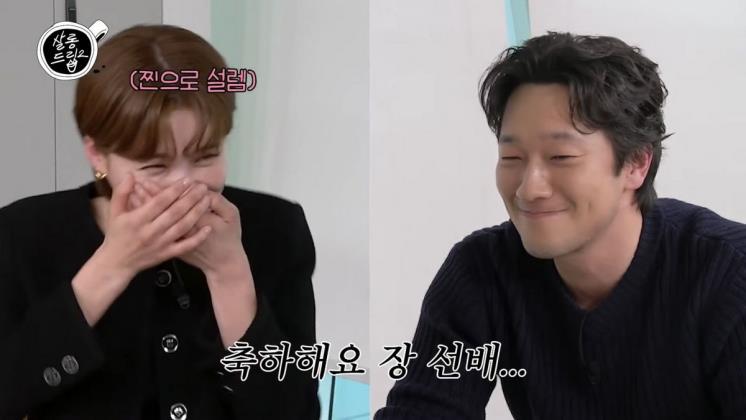 유튜브 <TEO 테오> 