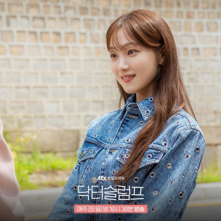 인스타그램 @jtbcdrama