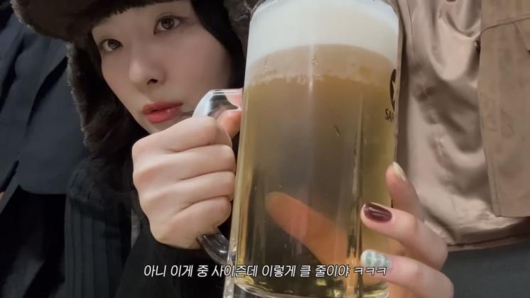 유튜브 <하이슬기 Hi Seulgi> 