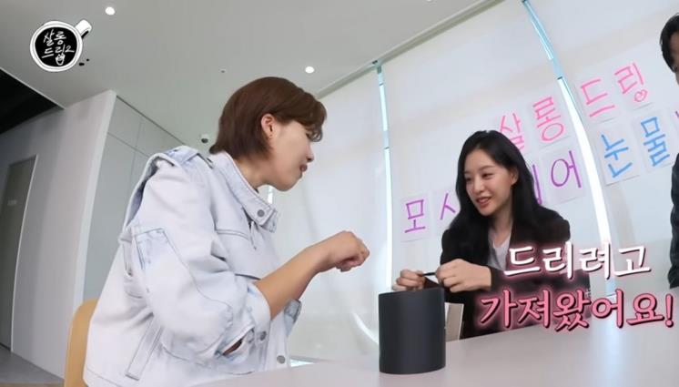 유튜브 <살롱드립2> 