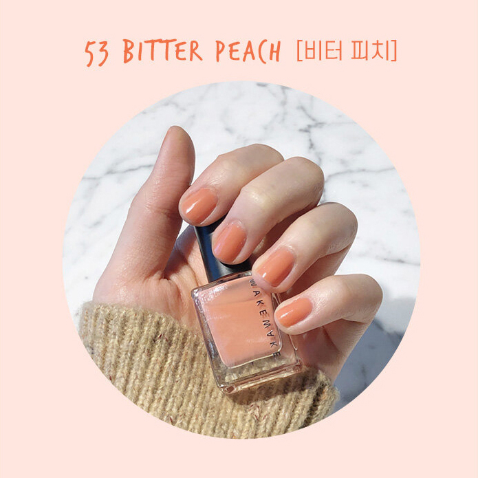 웨이크메이크 네일건 #53 비터 피치