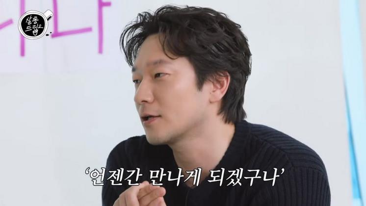 유튜브 <TEO 테오> 